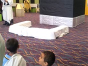 Hajj Simulation 2014