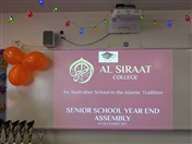 Semester 2 Senior Awards Assembly