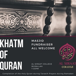 Khatm of Qur'an & Launch of Masjid Fundraiser