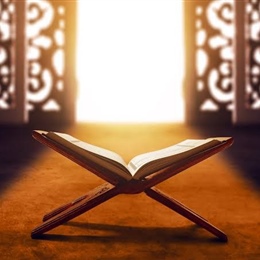 Starting Next Tuesday: Ladies Qur'an Program