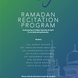 Ramadan Online Recitation Program