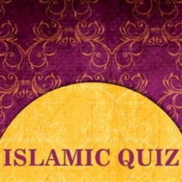 Permissions DUE TODAY: Islamic Quiz Competition