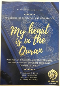 Quran Recitation and Celebration Night