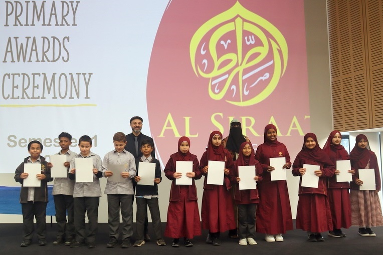 Eid Fun Day and Primary Awards