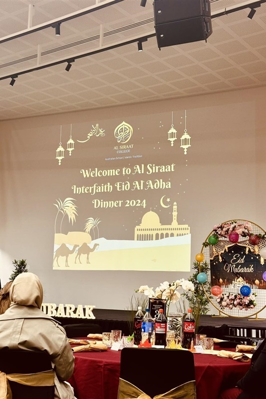 Inaugural Eid Al-Adha Interfaith Dinner 2024