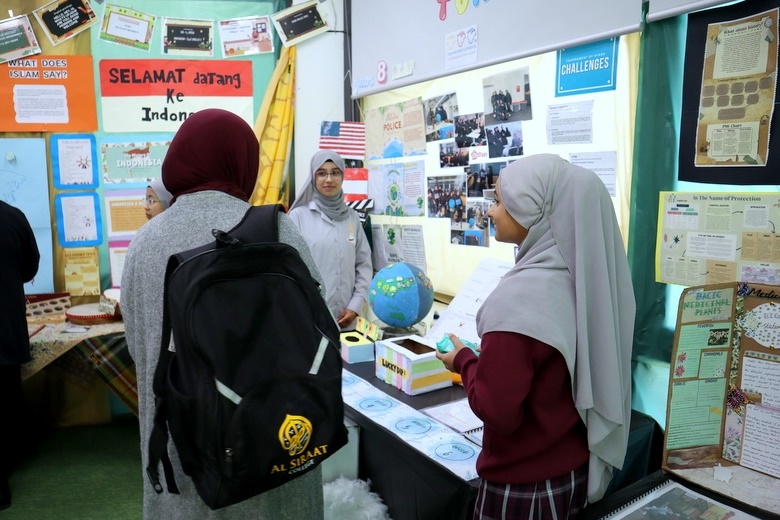 Secondary Exhibition: A Journey Through Knowledge