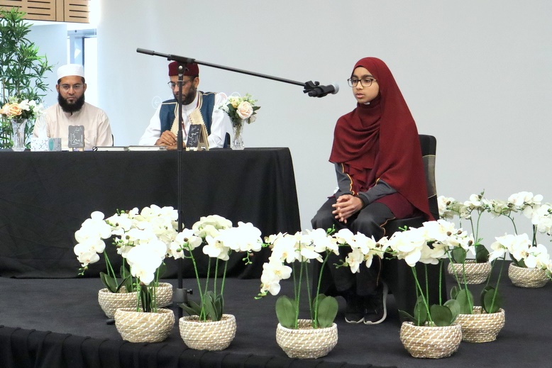 Hifz Competition