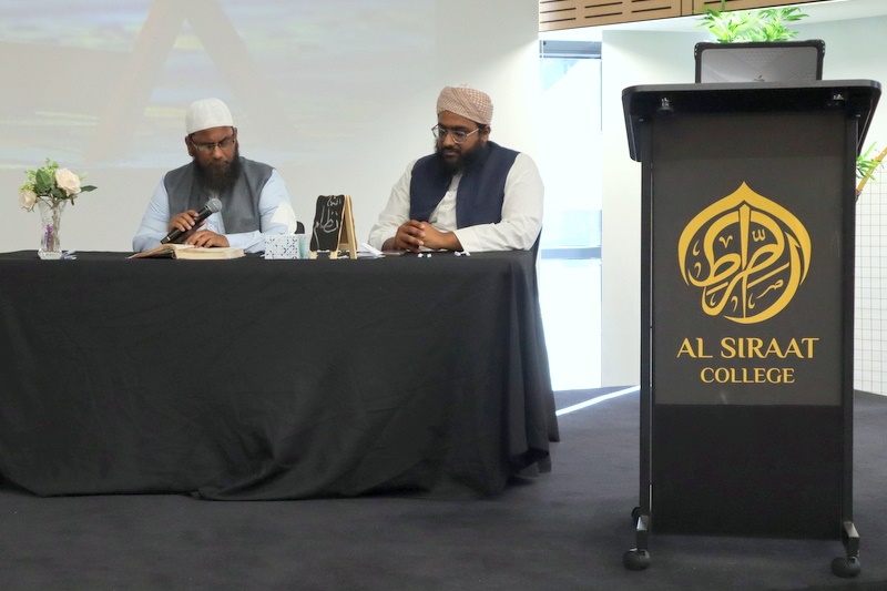 Hifz Competition