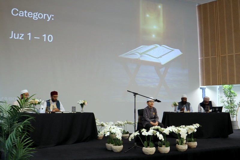 Hifz Competition