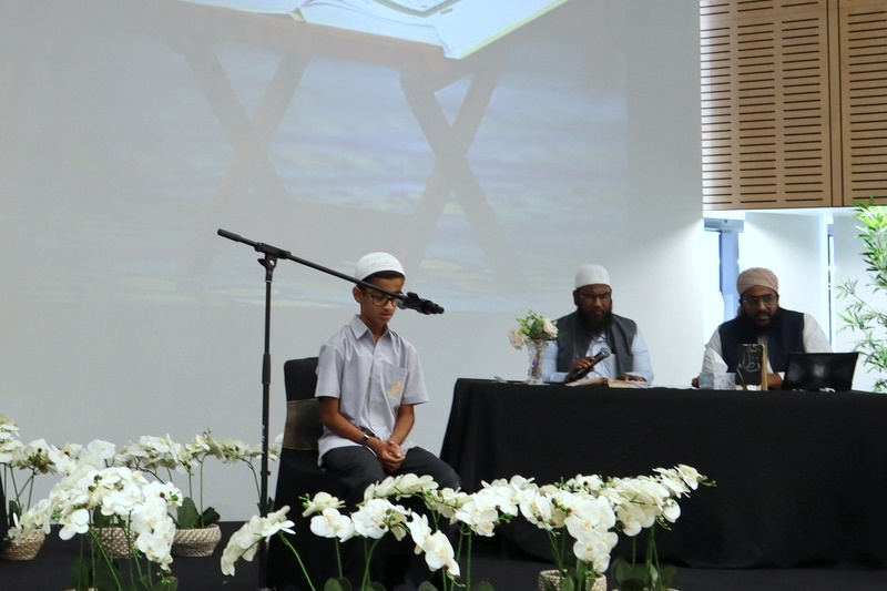 Hifz Competition