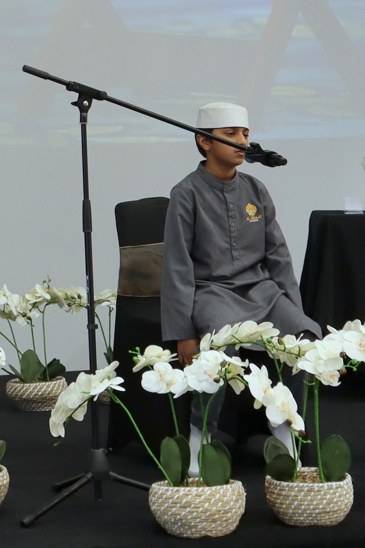 Hifz Competition