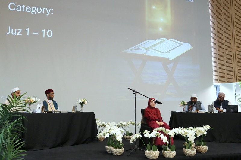 Hifz Competition