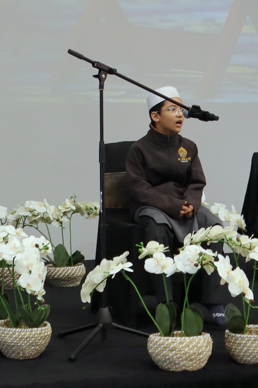 Hifz Competition