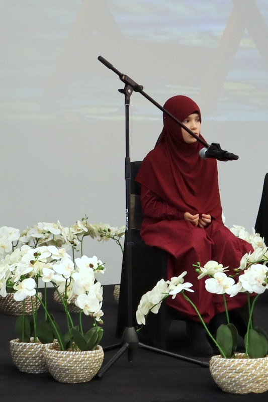 Hifz Competition