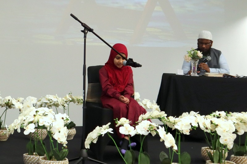 Hifz Competition