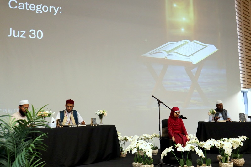 Hifz Competition