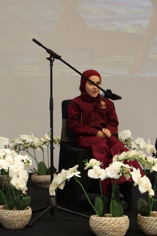 Hifz Competition