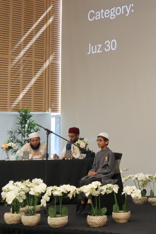 Hifz Competition