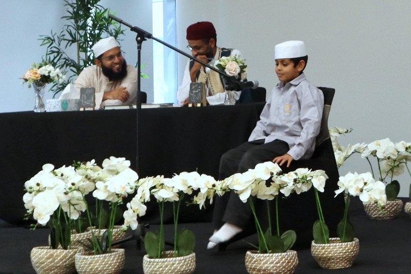 Hifz Competition