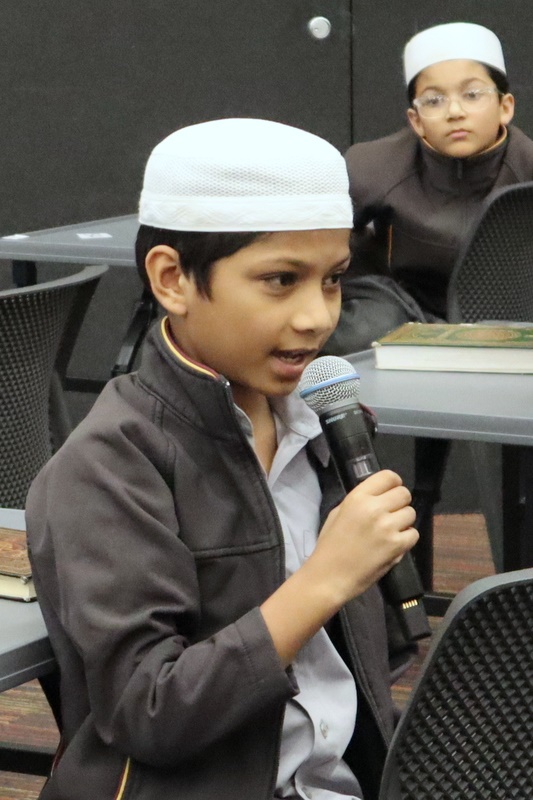 Hifz Competition