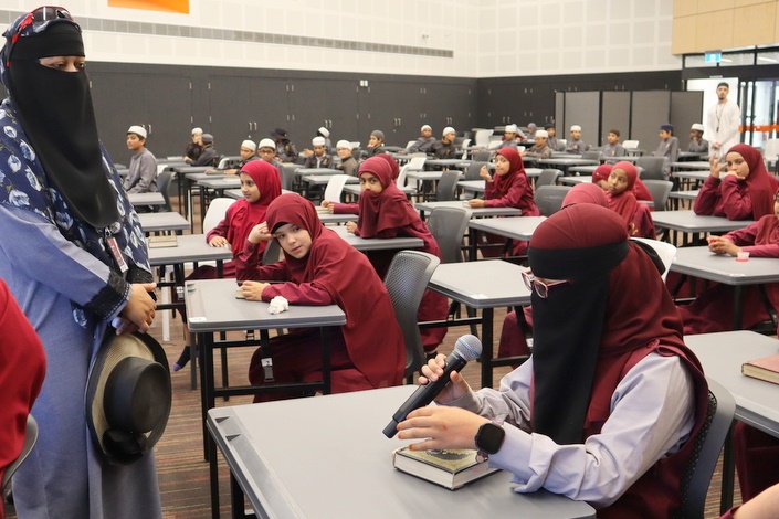Hifz Competition