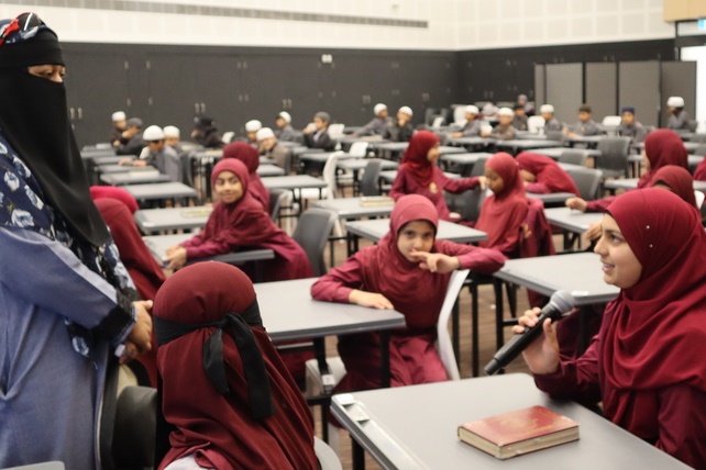 Hifz Competition