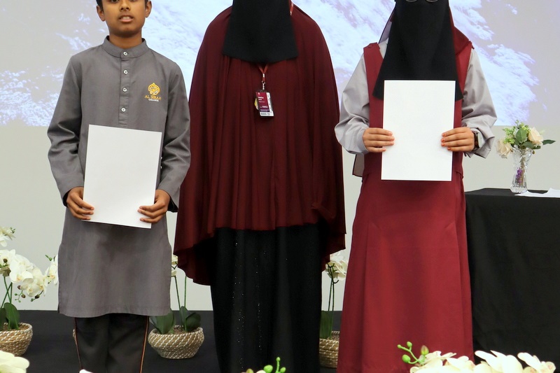Hifz Competition