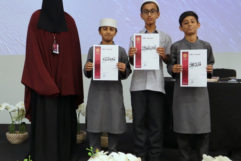 Hifz Competition