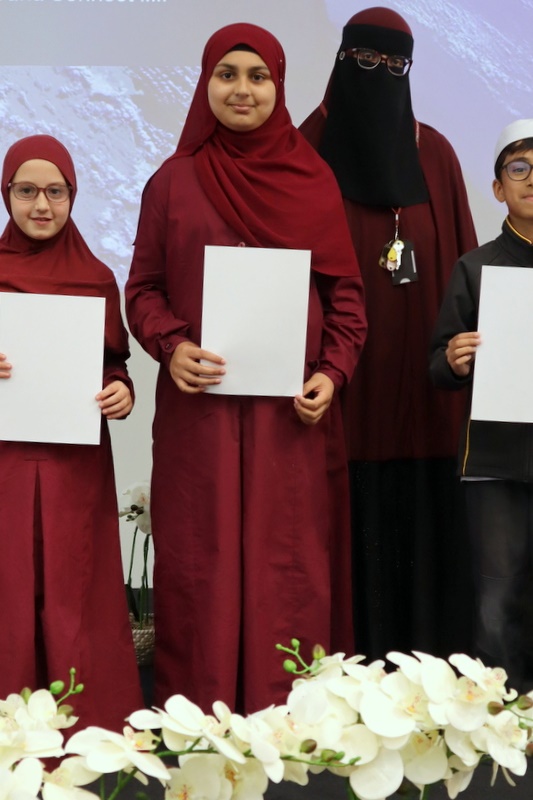Hifz Competition