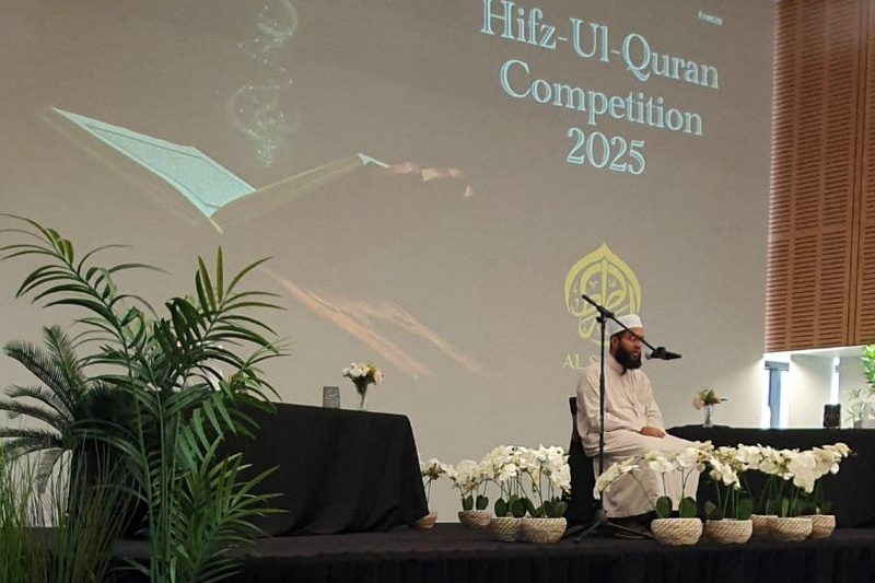 Hifz Competition