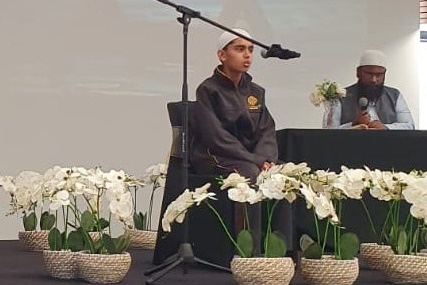 Hifz Competition