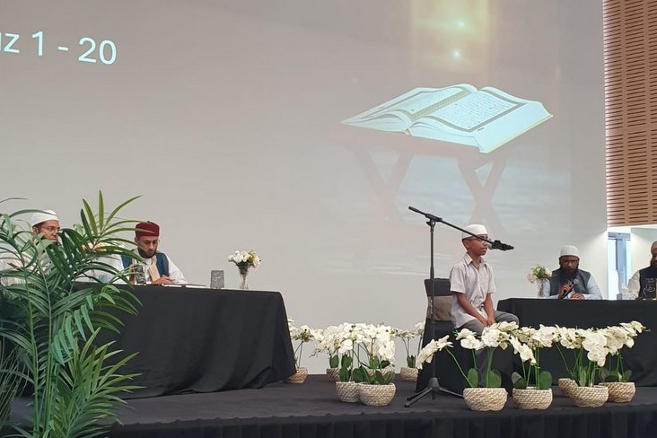 Hifz Competition