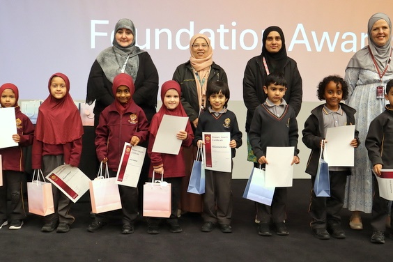 2025 Term 1 Primary Value Awards Assemblies