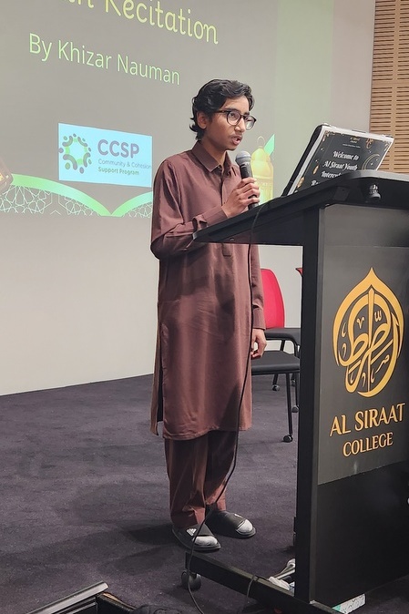 Youth Interfaith Ramadan Dinner 2025