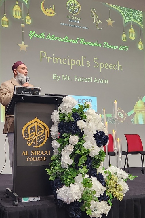 Youth Interfaith Ramadan Dinner 2025