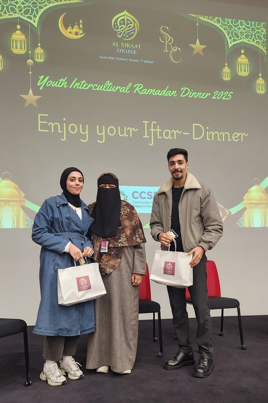 Youth Interfaith Ramadan Dinner 2025