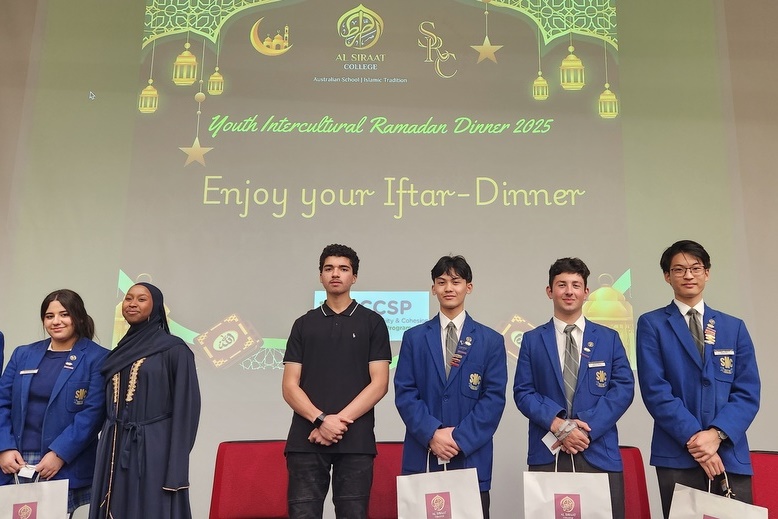 Youth Interfaith Ramadan Dinner 2025