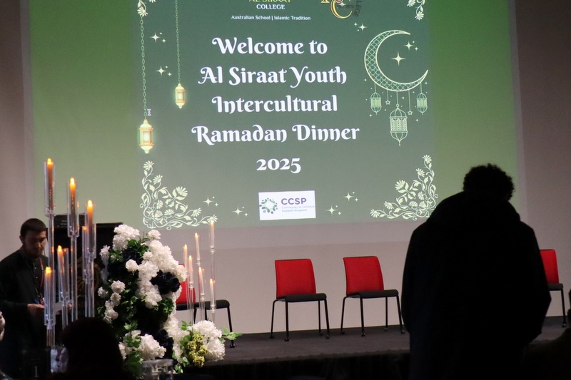 Youth Interfaith Ramadan Dinner 2025