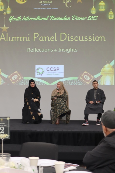 Youth Interfaith Ramadan Dinner 2025