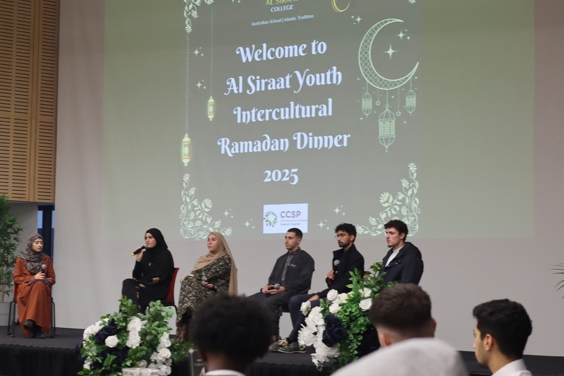 Youth Interfaith Ramadan Dinner 2025