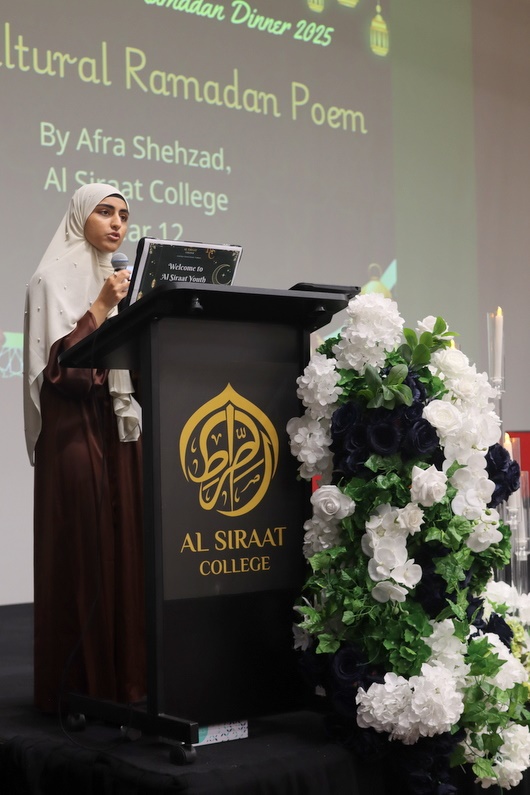 Youth Interfaith Ramadan Dinner 2025
