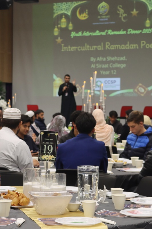 Youth Interfaith Ramadan Dinner 2025