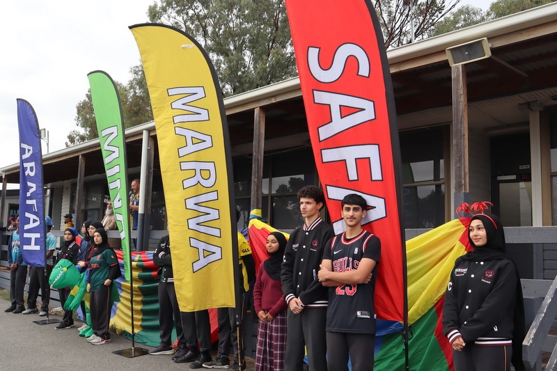 2025 Annual Primary Sports Carnival and Fun Run