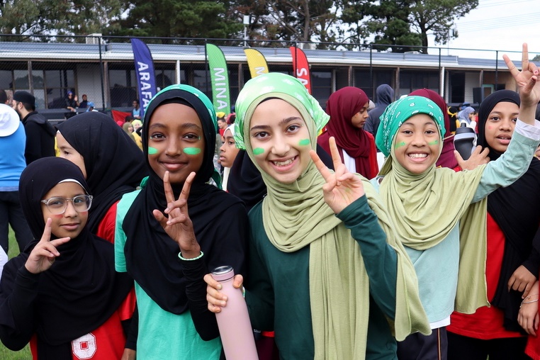 2025 Annual Primary Sports Carnival and Fun Run