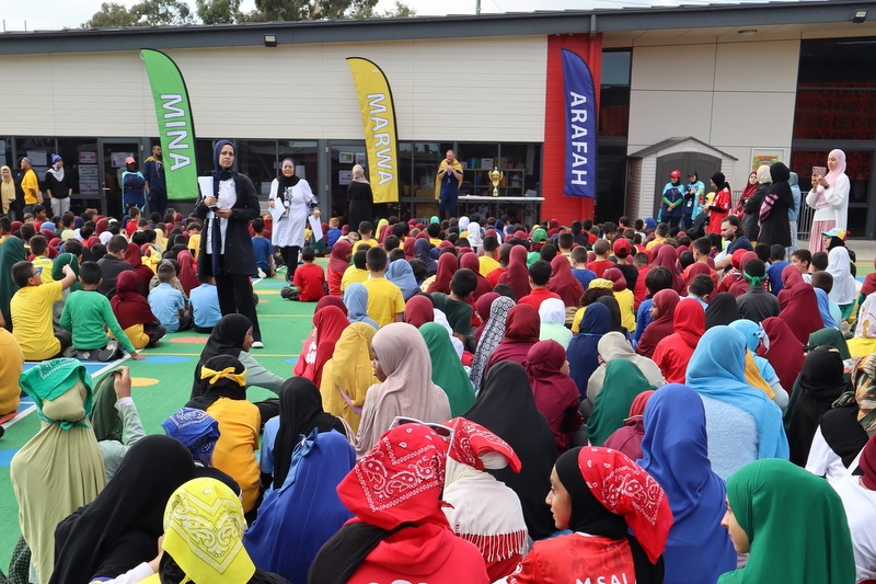 2025 Annual Primary Sports Carnival and Fun Run
