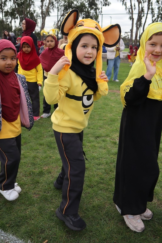 2025 Annual Primary Sports Carnival and Fun Run