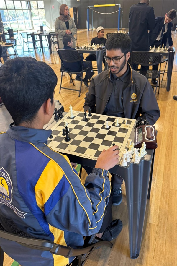 Interschool Islamic Chess Competition