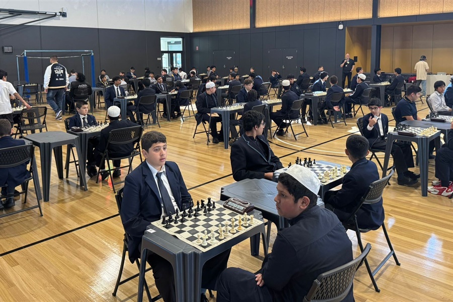 Interschool Islamic Chess Competition