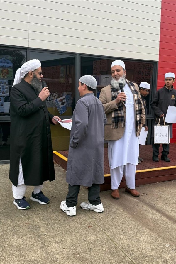 Hifz Students Memorise Quran