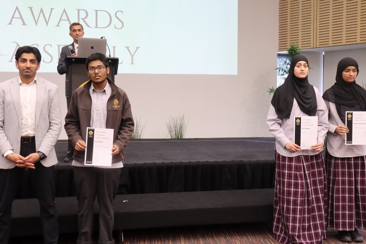 Secondary Semester 1 Awards Ceremony 2025